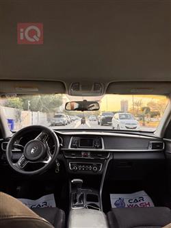 کیا ئۆپتیما